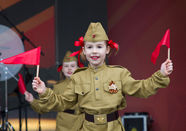 День Победы 2026