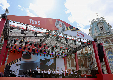 2025-05-09 14.16.54.JPG