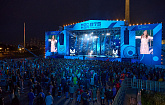 Праздничные мероприятия,  посвященные 876-летию города Москвы