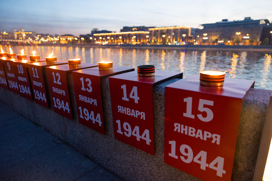 День памяти и скорби в Москве: акции «Линия памяти» и «Вахта памяти. Вечный  огонь» - Московская дирекция массовых мероприятий