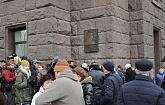 Открытие мемориальной доски Александру Ширвиндту