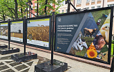 Фотовыставка «Сельское хозяйство России в цифрах и фотографиях"