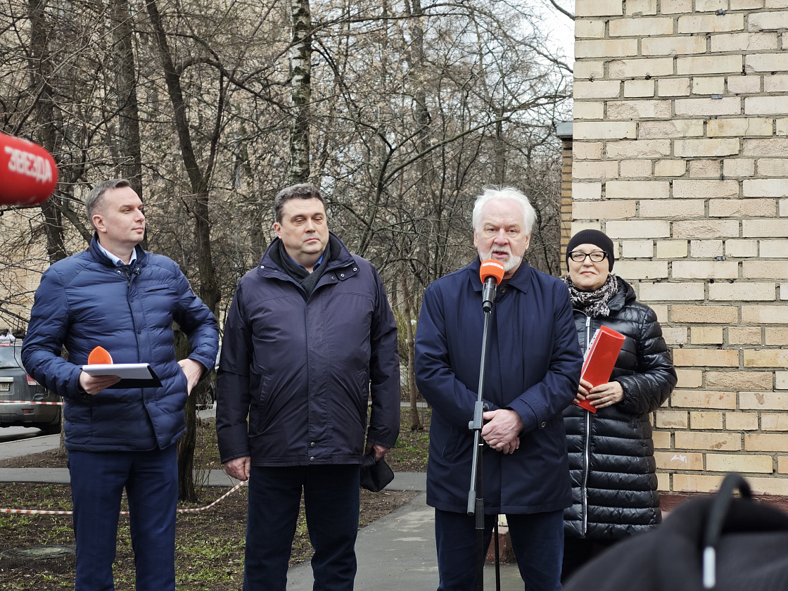 В Москве открыли мемориальную доску главному журналисту страны