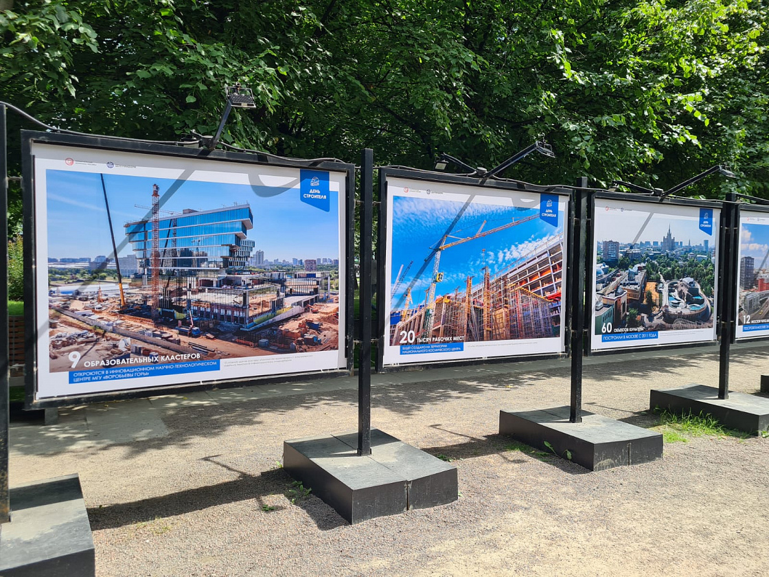 Фотовыставка о ключевых градостроительных проектах столицы открылась на Цветном бульваре.