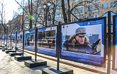 Фотовыставка «Безопасная Арктика – 2025»