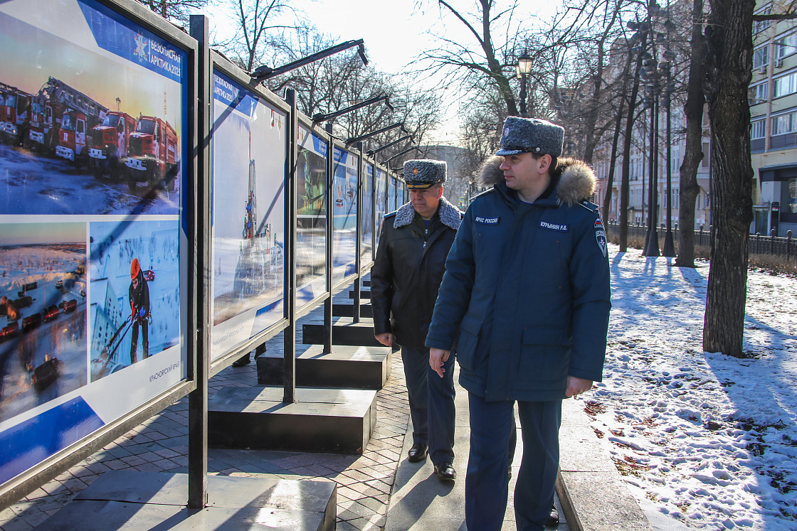 Фотовыставка «Безопасная Арктика – 2025»