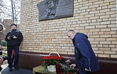 В Москве открыли мемориальную доску главному журналисту страны