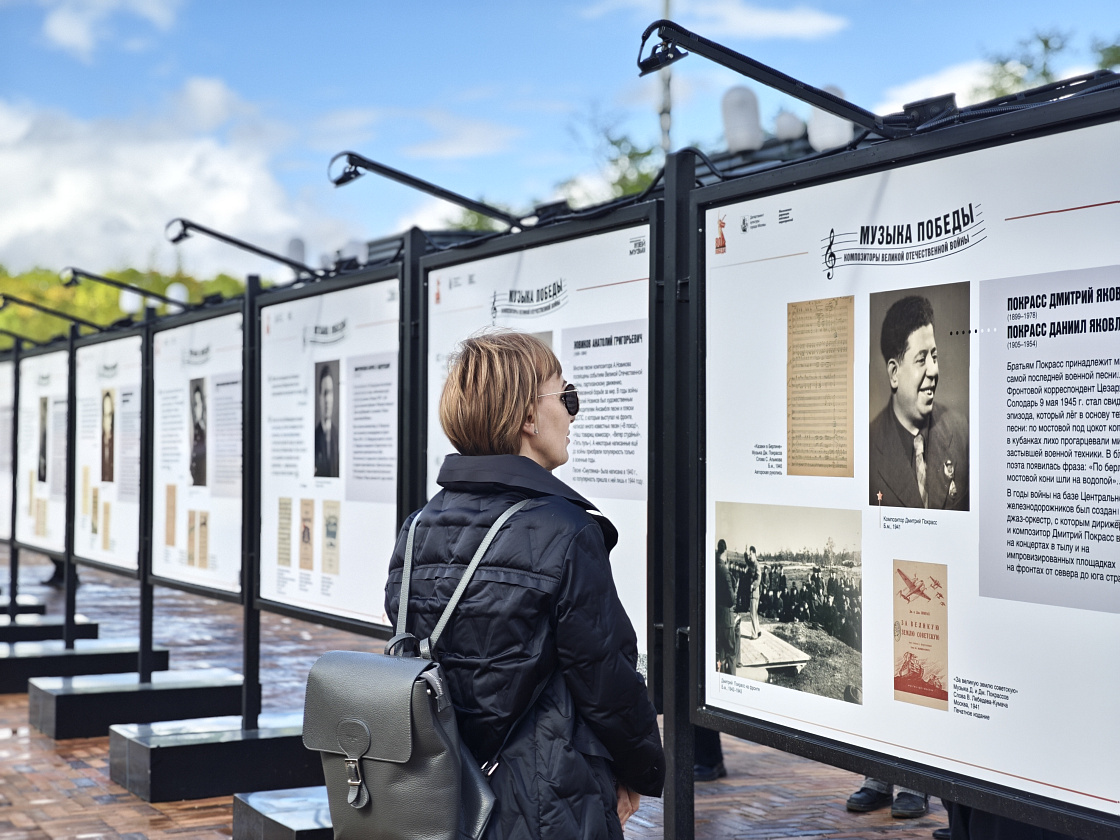 При поддержке Департамента культуры в 2026 году запланировано проведение семнадцати уличных выставочных проектов