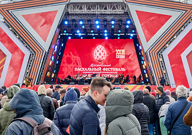 День Победы 2024: итоги праздника