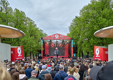 День Победы 2026