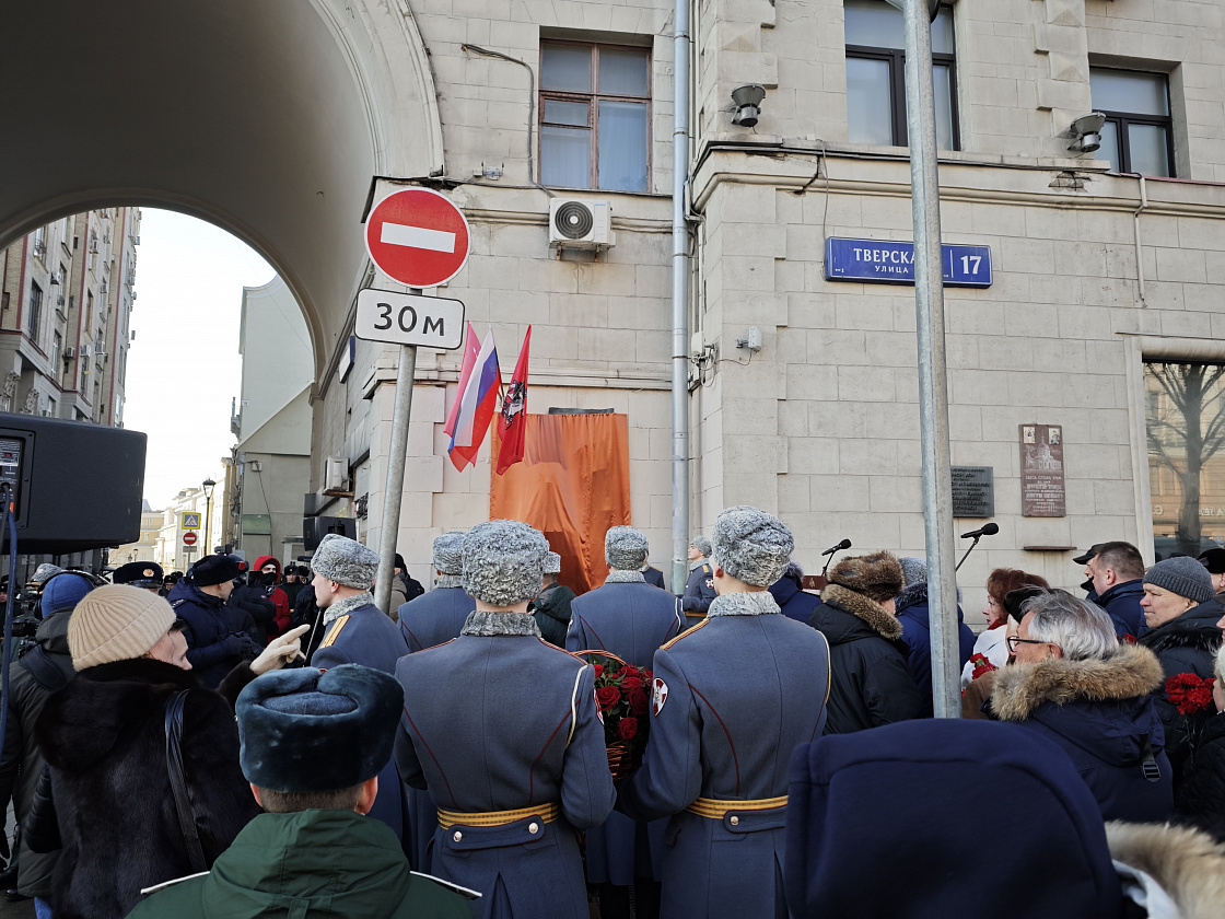 В столице прошло открытие мемориальной доски полковнику Алексею Волошину 