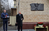 В Москве открыли мемориальную доску главному журналисту страны