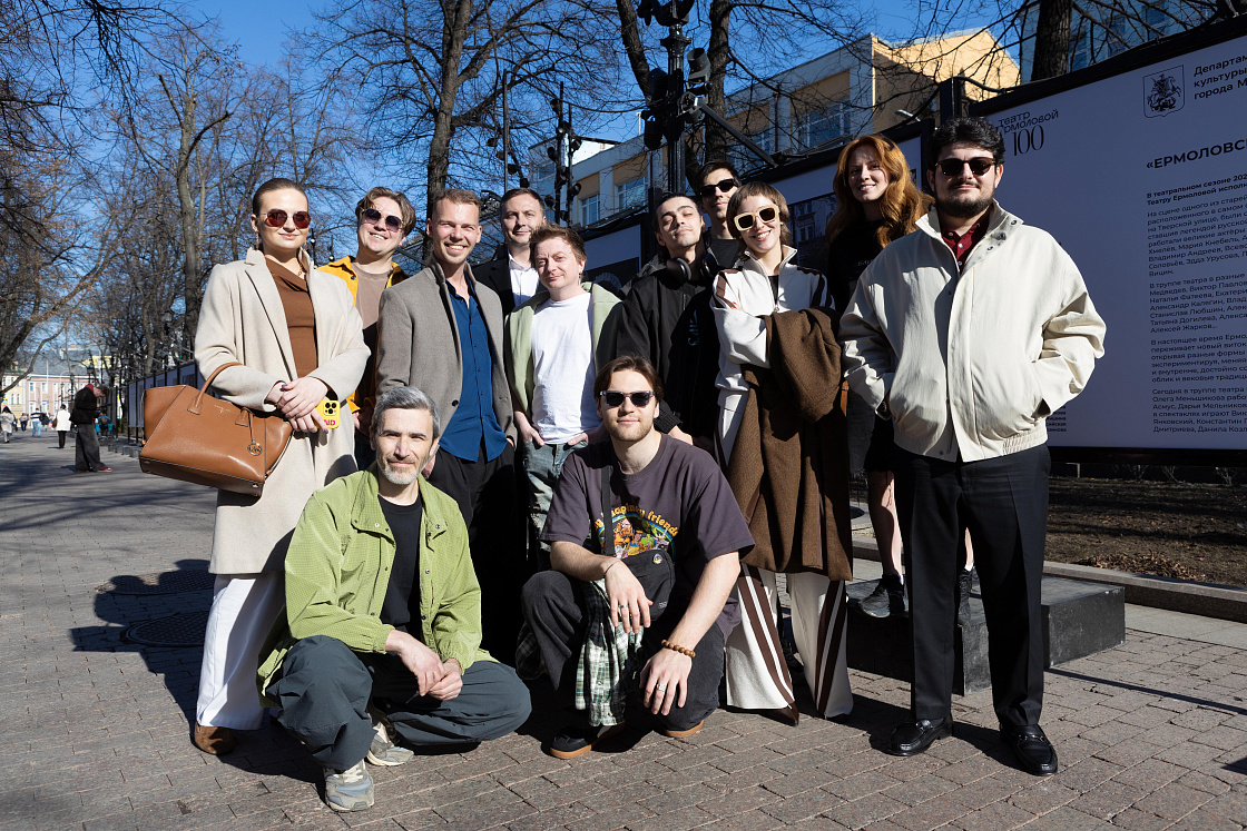 Фотовыставка «Ермоловский — 100. Расширяя границы»