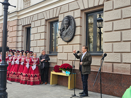 В Москве открыли мемориальную доску народной артистке СССР Элине Быстрицкой