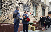 В Москве открыли мемориальную доску главному журналисту страны
