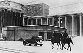 Хранители знаний: фотовыставка, посвященная Ленинке в годы Великой Отечественной войны, на Гоголевском бульваре