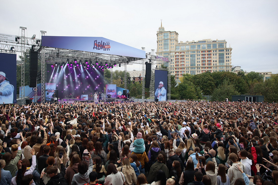 В Москве отпраздновали День города
