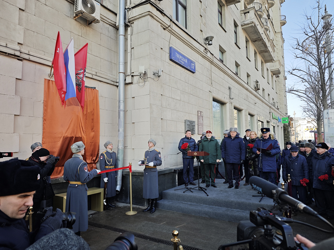 В столице прошло открытие мемориальной доски полковнику Алексею Волошину 