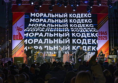 AV6A5596.jpg
