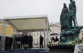 В Москве открыли памятник князю Сергею Александровичу и Елизавете Федоровне