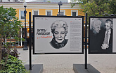 «Цитаты Раневской и о Раневской»: уличная выставка к 130-летию Фаины Раневской 