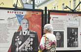 «Маршалы Великой Победы»: фотовыставка, посвящённая Георгию Жукову и Константину Рокоссовскому