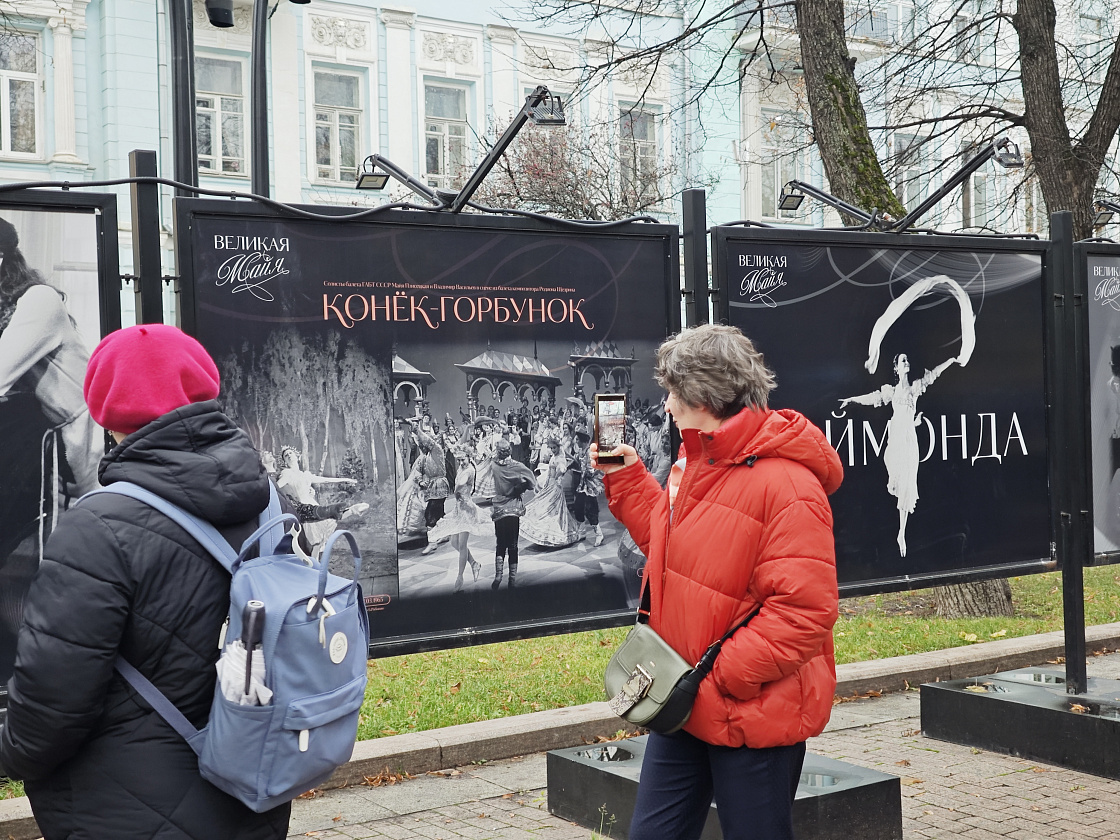 При поддержке Департамента культуры в 2026 году запланировано проведение семнадцати уличных выставочных проектов