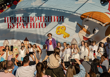 день защиты_-199.png