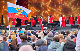 Память, преемственность, традиции, современность:  День города на Поклонной горе