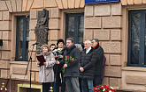 Торжественное открытие мемориальной доски Татьяне Ивановне Шмыге