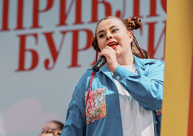 день защиты детей-125 (1).png