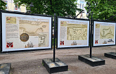 Выставка «Петровские крепости» музея «Смоленская крепость» представлена на Гоголевском бульваре в Москве