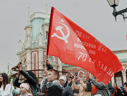 День Победы 2026