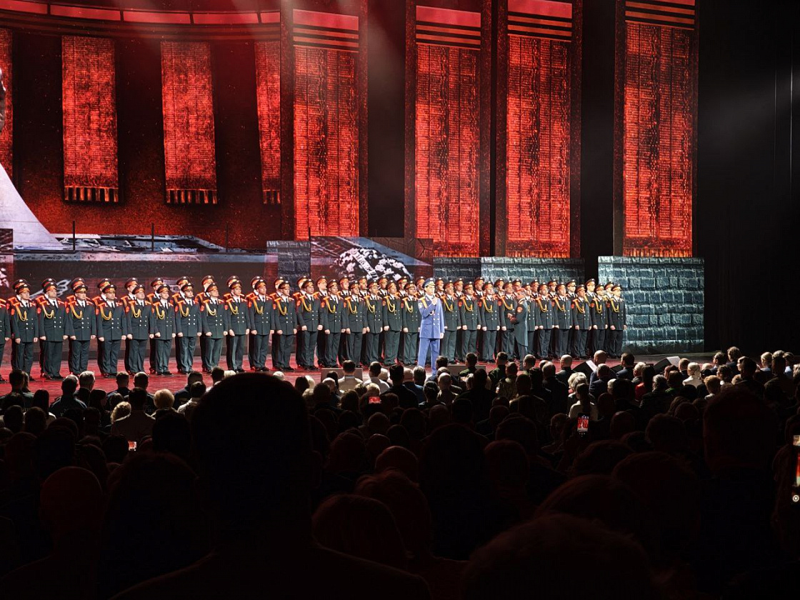 Праздничный концерт, посвященный празднованию 80-летию Победы,  в Государственном Кремлевском Дворце