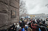 Открытие мемориальной доски Александру Ширвиндту