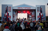 Праздничные мероприятия,  посвященные 876-летию города Москвы