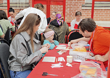 IMG_20250425_132815.jpg