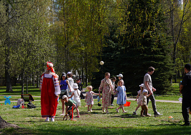 P1070637.JPG