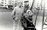 «Профессия — человек» к 90-летию со дня рождения киноактёра Леонида Куравлёва