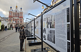 Хранители знаний: фотовыставка, посвященная Ленинке в годы Великой Отечественной войны
