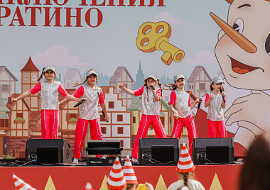 день защиты детей-105.png