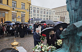 В Москве открыли памятник князю Сергею Александровичу и Елизавете Федоровне