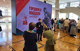 Праздничный концерт, посвященный празднованию 80-летию Победы,  в Государственном Кремлевском Дворце