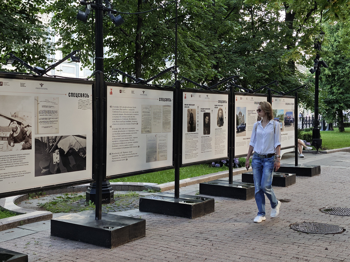 При поддержке Департамента культуры в 2026 году запланировано проведение семнадцати уличных выставочных проектов