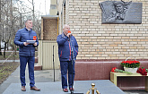 В Москве открыли мемориальную доску главному журналисту страны