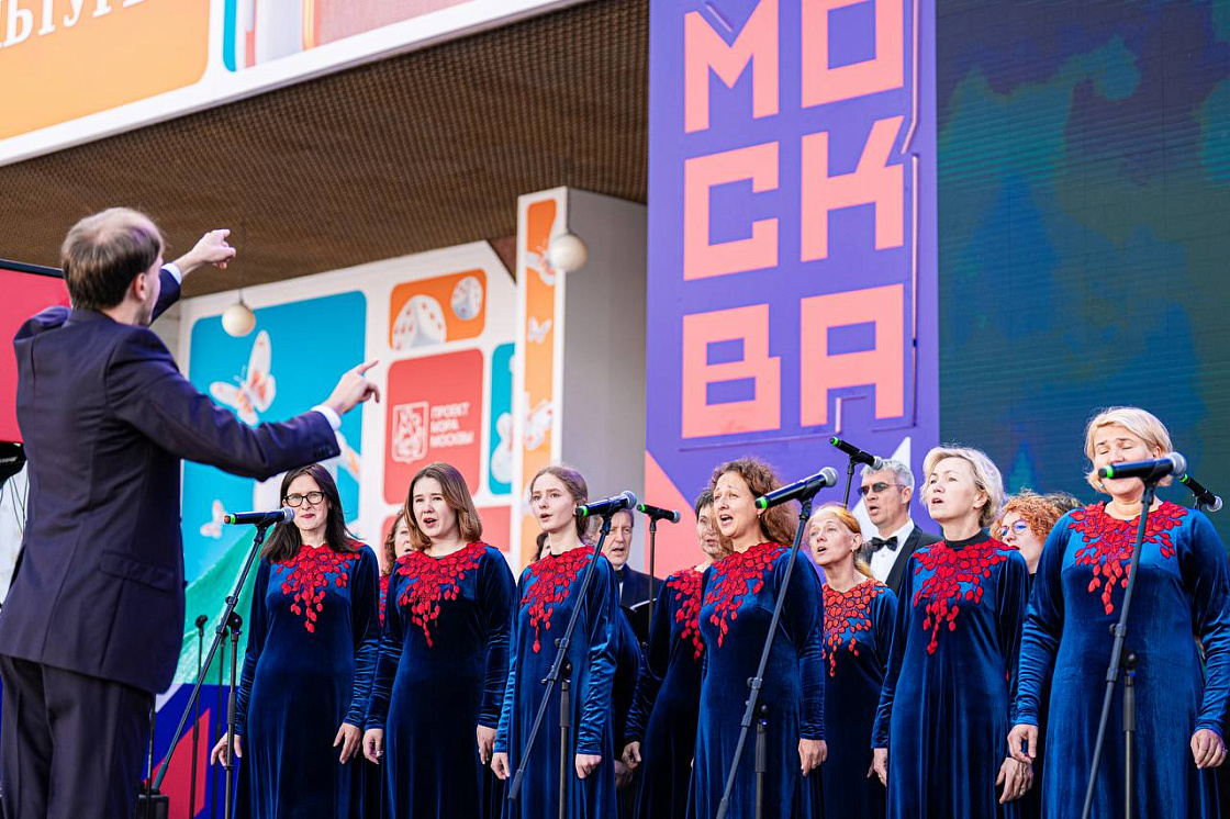 Праздник по всему городу: как прошел День города Москвы