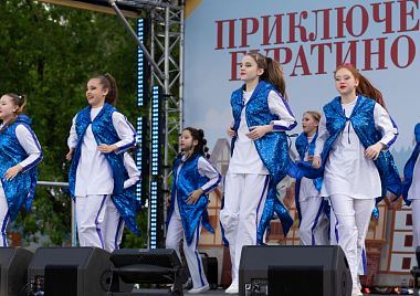 день защиты детей-103.png