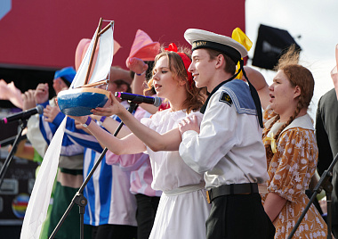 День города 2026