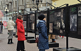 На Арбате прошло открытие фотовыставки «След кометы»
