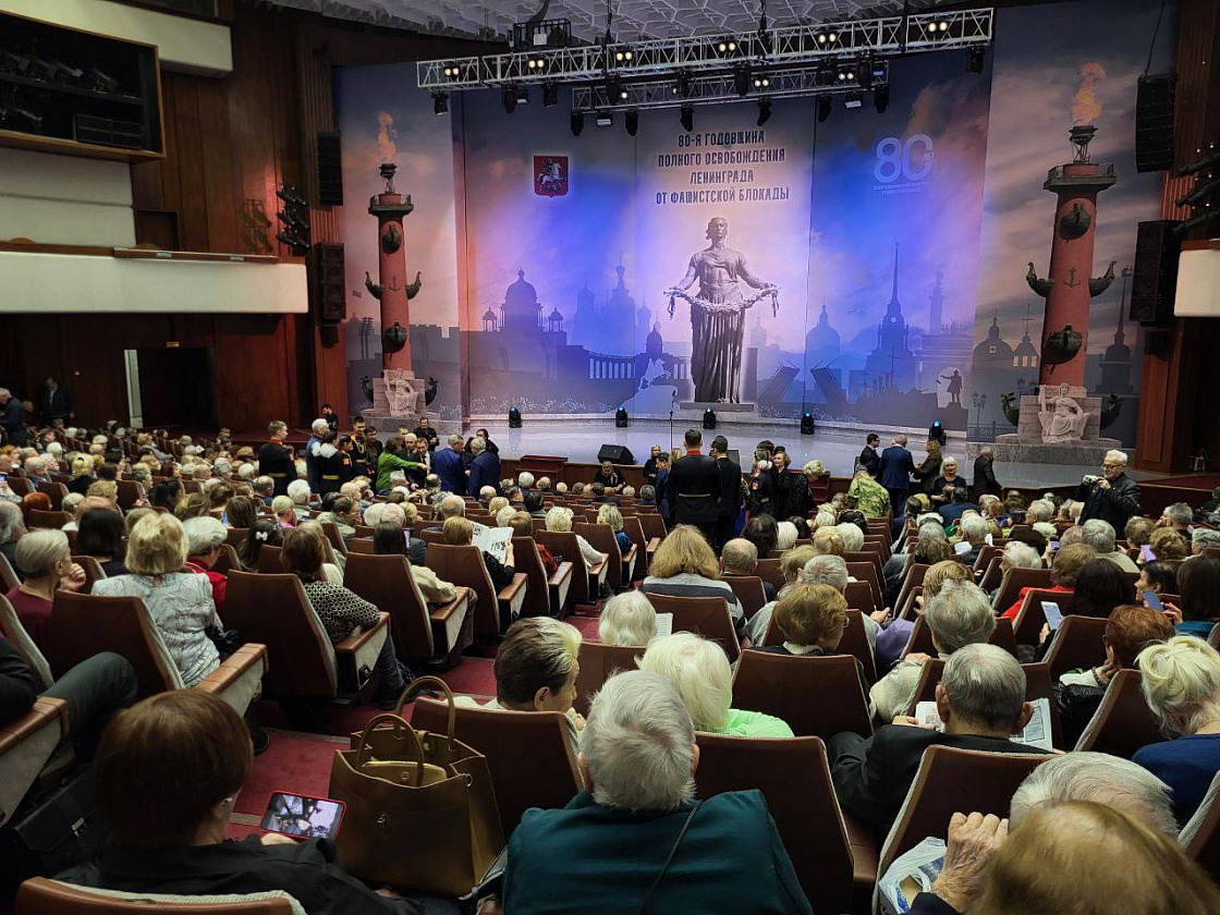 80-ая годовщина освобождения Ленинграда от фашистской блокады: концерт для ветеранов